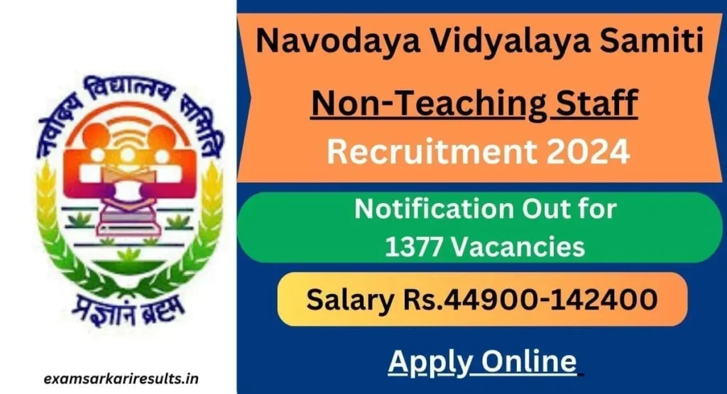 NVS Non-Teaching Recruitment 2024