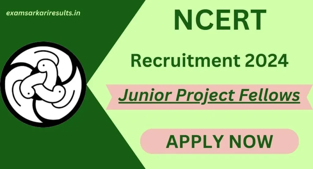 NCERT Recruitment 2024