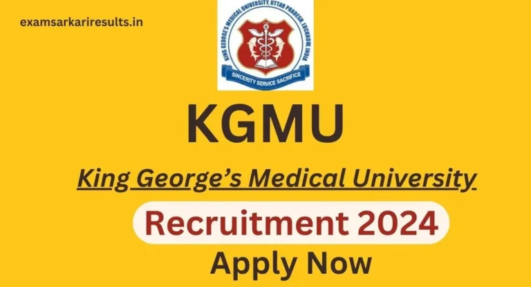 KGMU Recruitment 2024