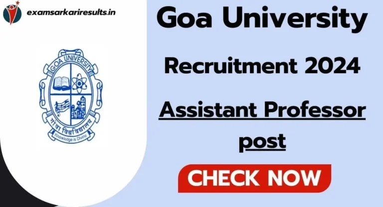 Goa University Recruitment 2024