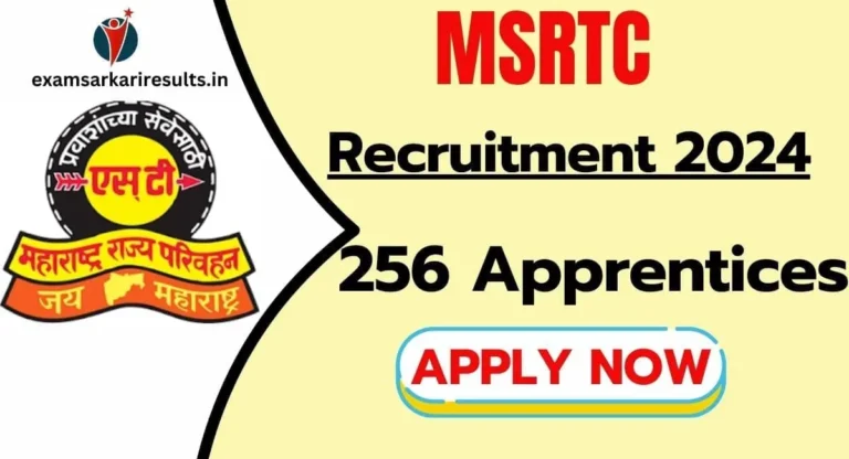 MSRTC Recruitment 2024