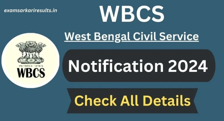 wbcs 2024 Notification