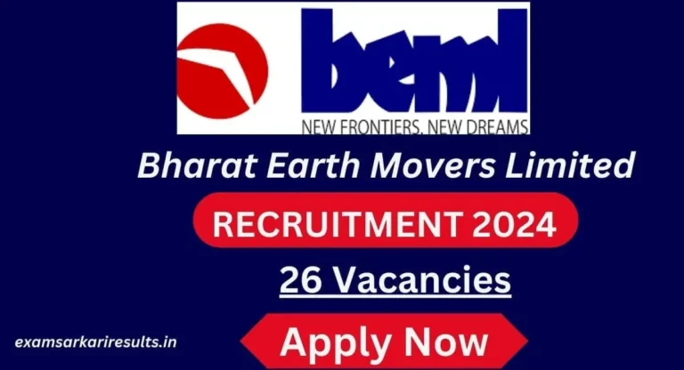 BEML Recruitment 2024