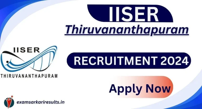 IISER Recruitment 2024