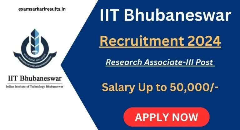 IIT Bhubaneswar Recruitment 2024