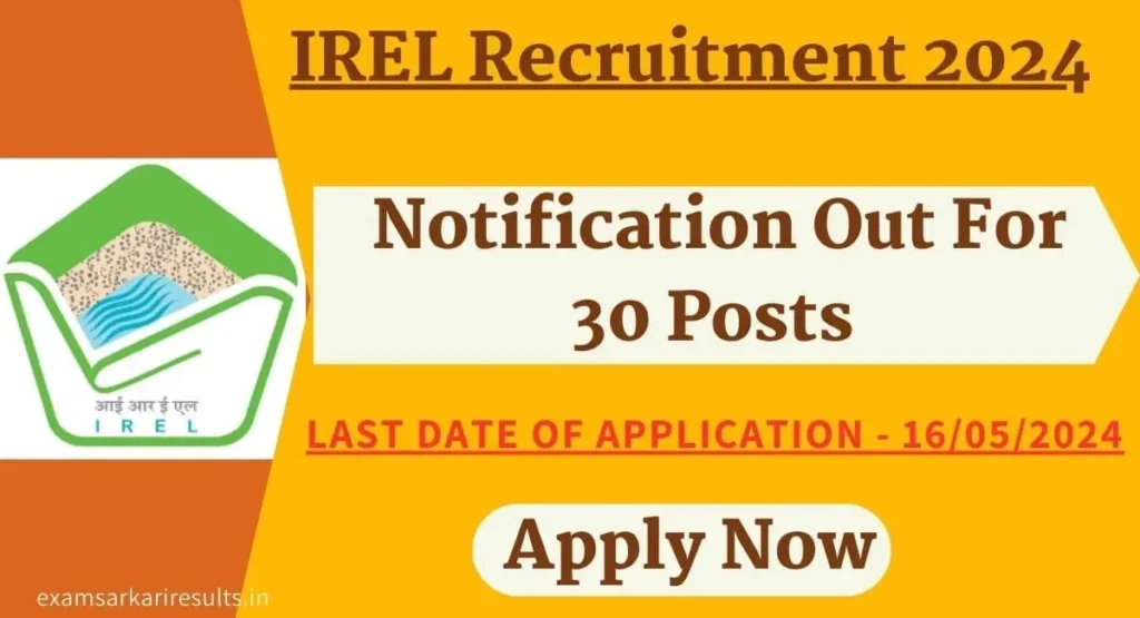 IREL Recruitment 2024