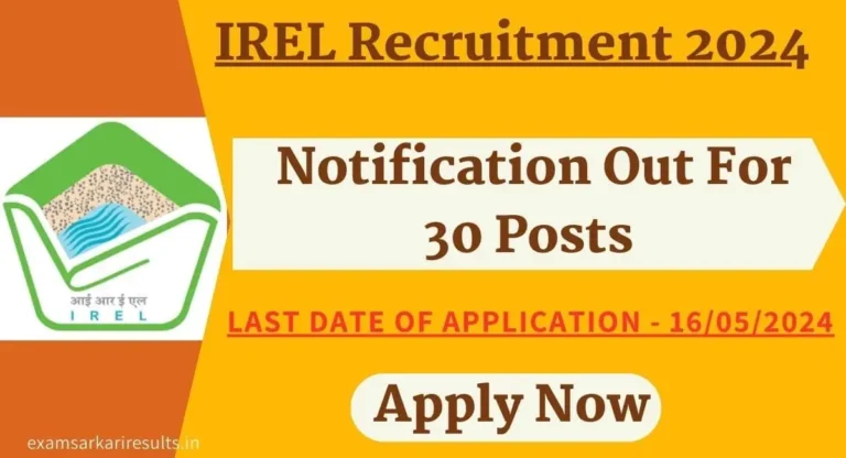 IREL Recruitment 2024