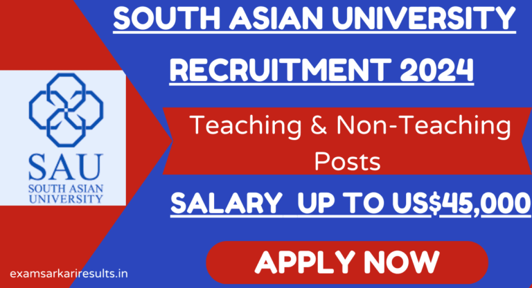 South Asian University Recruitment 2024