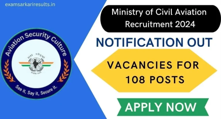 Ministry of Civil Aviation Recruitment 2024