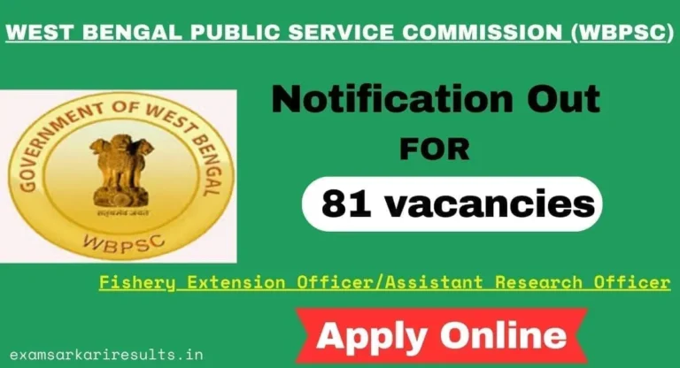 WBPSC Recruitment 2024