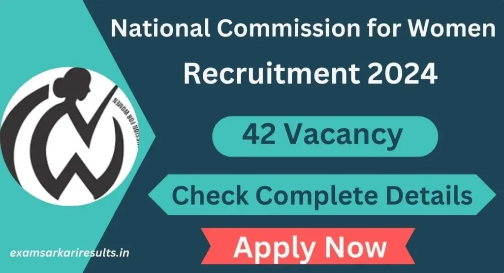 NCW Recruitment 2024