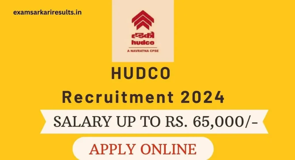 HUDCO Recruitment 2024