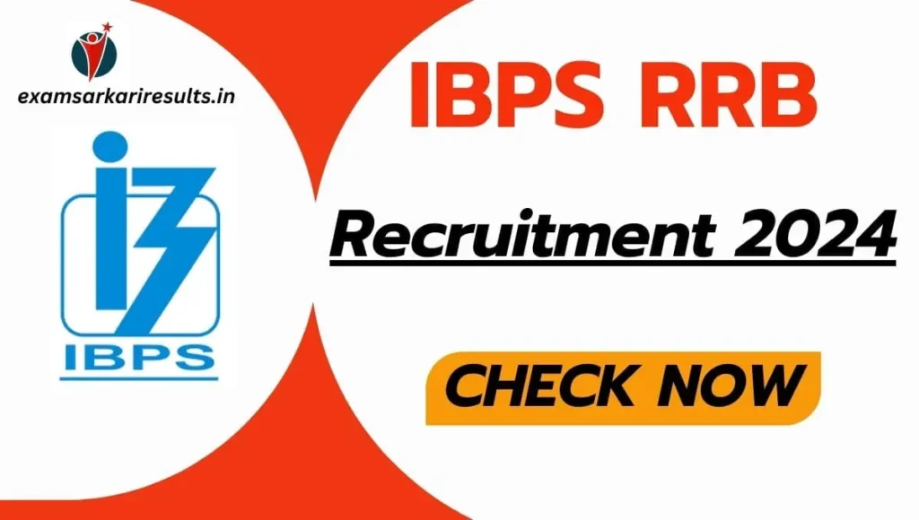 IBPS RRB Recruitment 2024