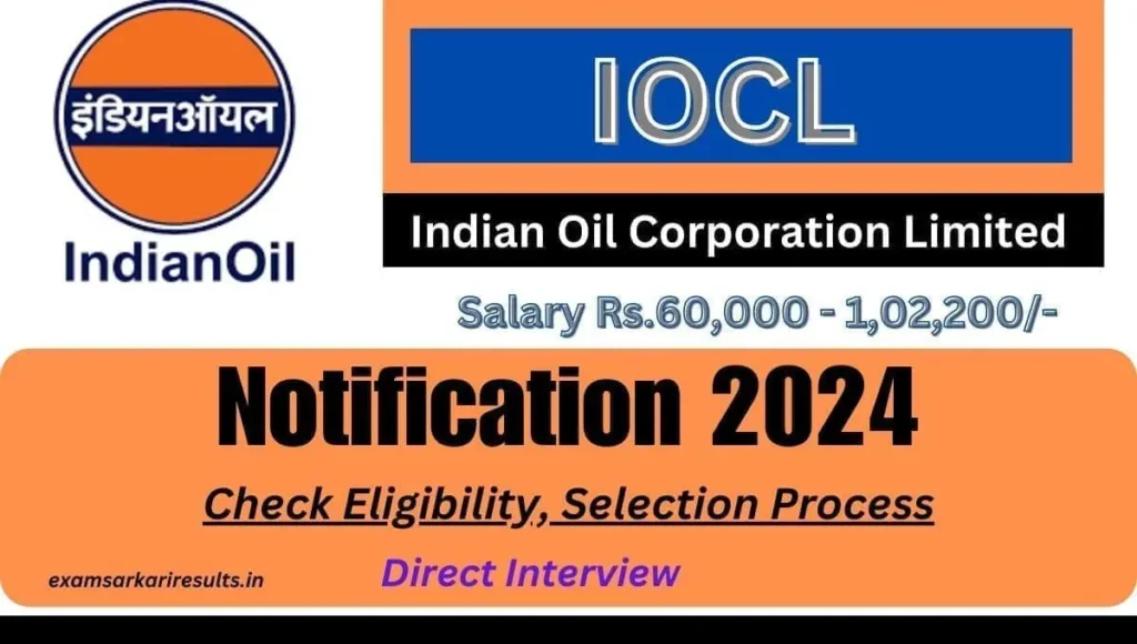 IOCL Recruitment 2024